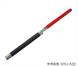 Vòng giữ giấy nhám AS ONE 3-8907-02 SPR-2